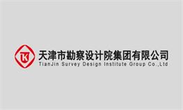 2022年suncitygroup太阳集团集团“十佳青年”评选汇报材料——岩土工程信息化项目组马乐民